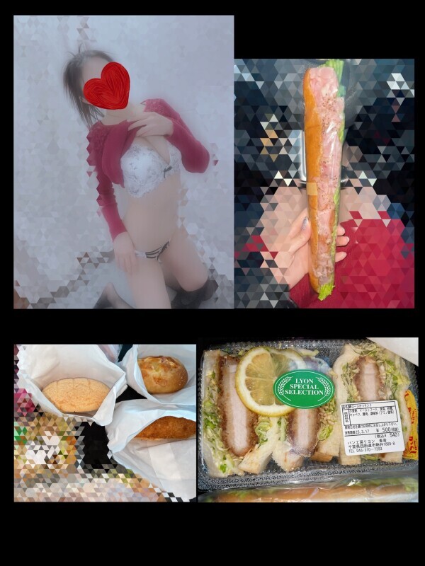 3月17日(月)お礼🌹