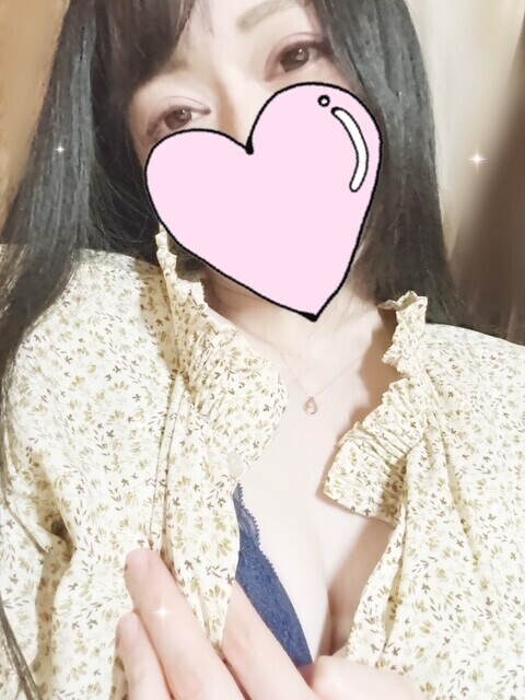 ありがとう♡