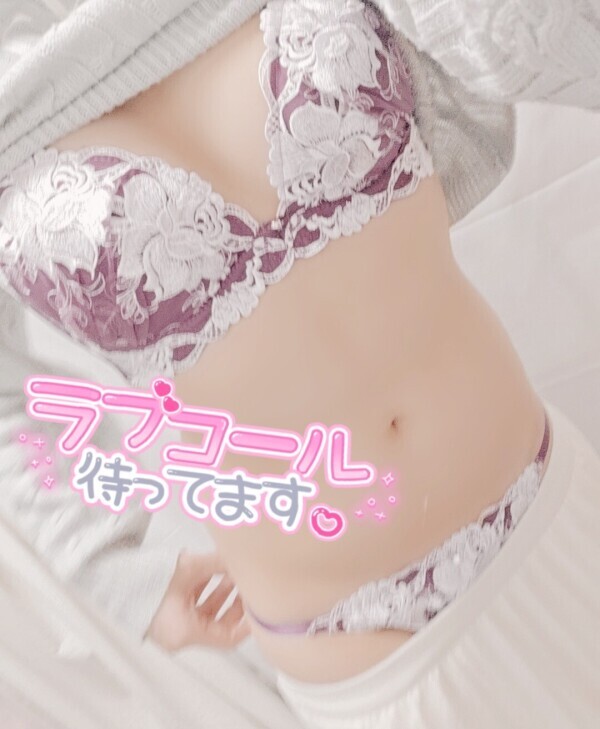 メイドの癒らしマッサージ💆‍♀️💕💕