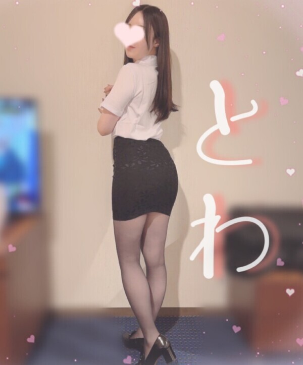 明日出勤します🥰