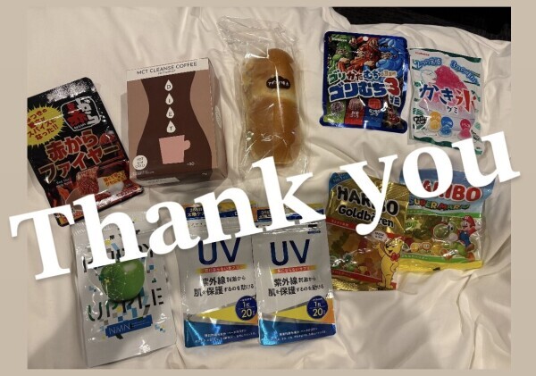 💖本指様方💖