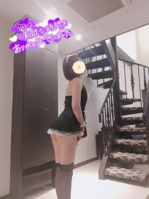 お礼🤍
