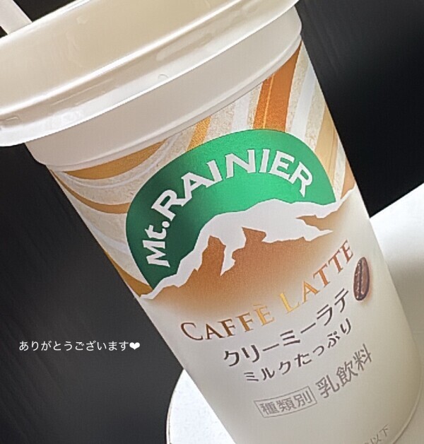 パーマン５０１っ🌟