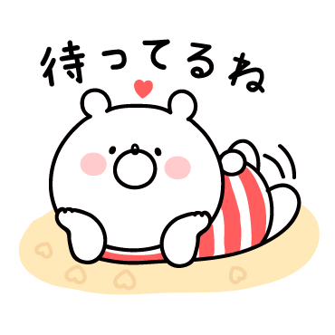 今日も出勤🌸