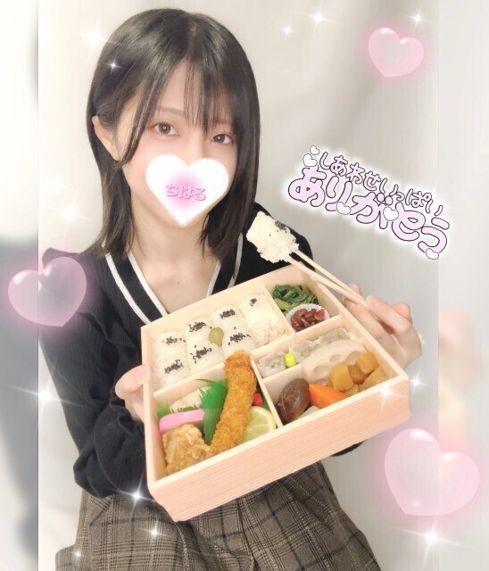 6日も幸せをありがとう♡