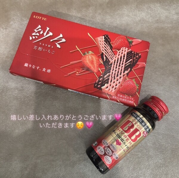 アネックス４０１