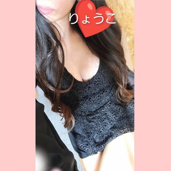 はじめまし 入店