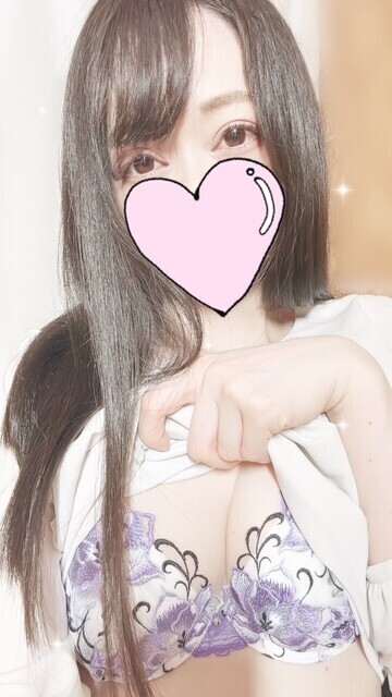 ありがとう♡
