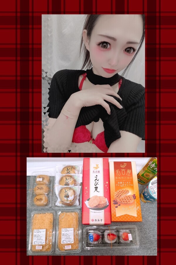 3月29日お礼🌹