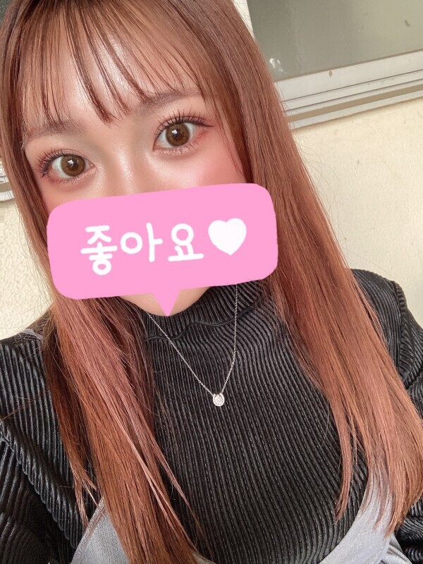 おはようございます♡