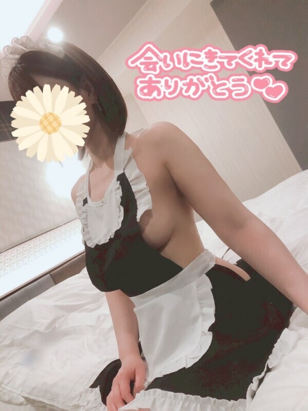 お礼🩷