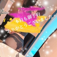 かぐら