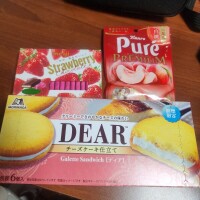 あんり