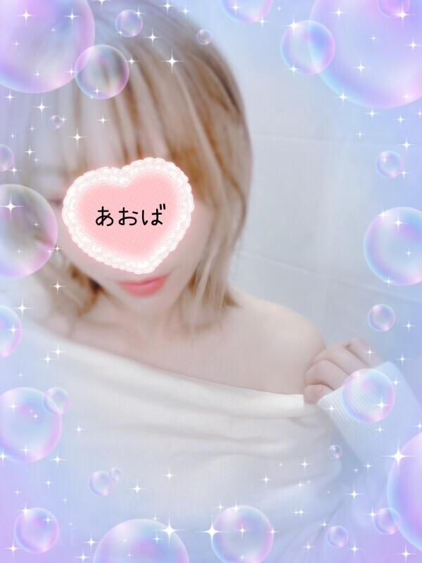 癒し💕