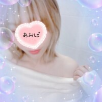 あおば