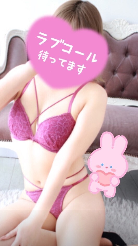 なんと！