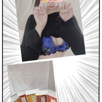 あむ