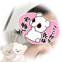なき