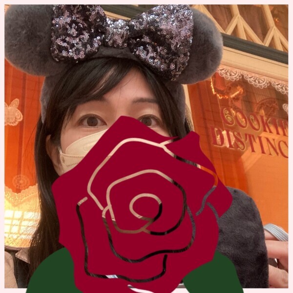ただいま東京