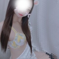 あむ