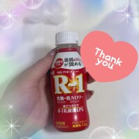 なき