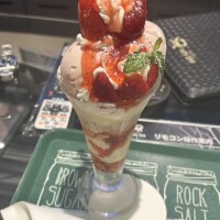 まあ