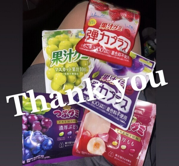 💖本指様💖