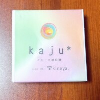 ましろ