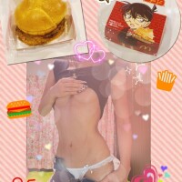 えみ