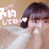 ゆらり