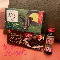 えな