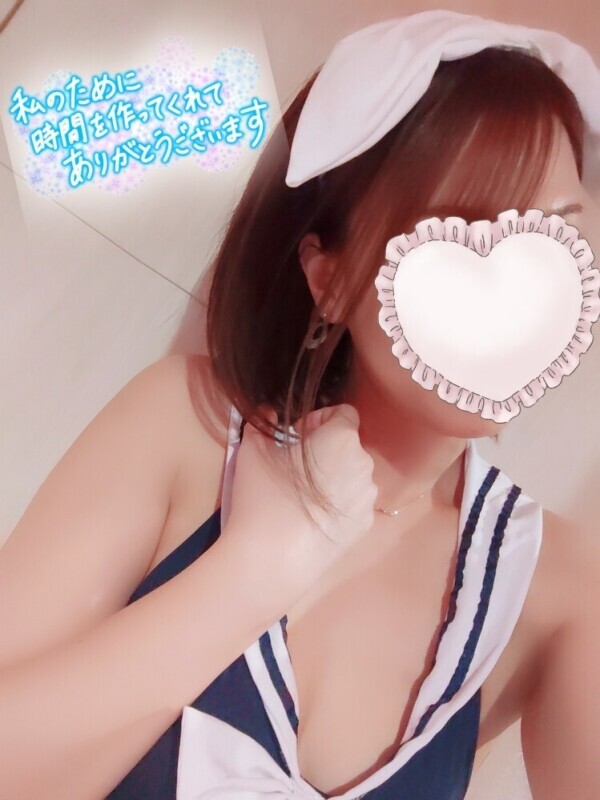 お礼💕