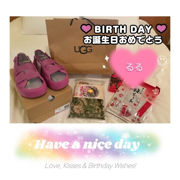 誕生日プレゼント🎁