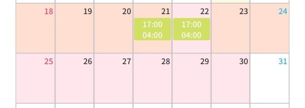今週土曜日 １４時４０以降 可🙆‍♀️💓‪