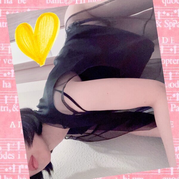 翻弄の翻弄