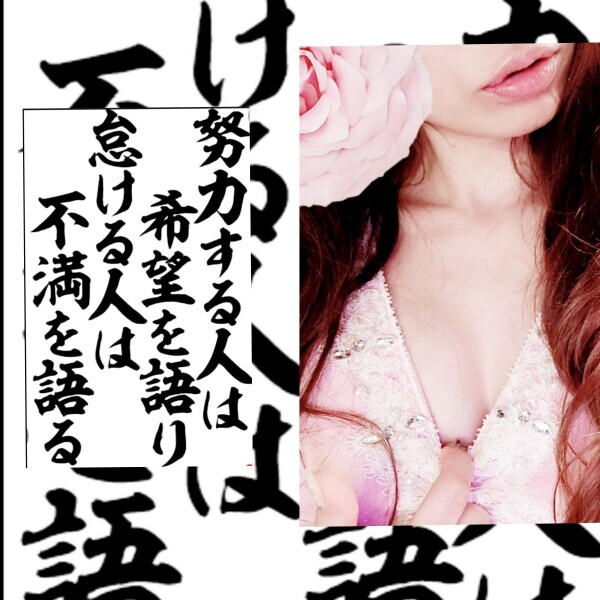 お礼💌