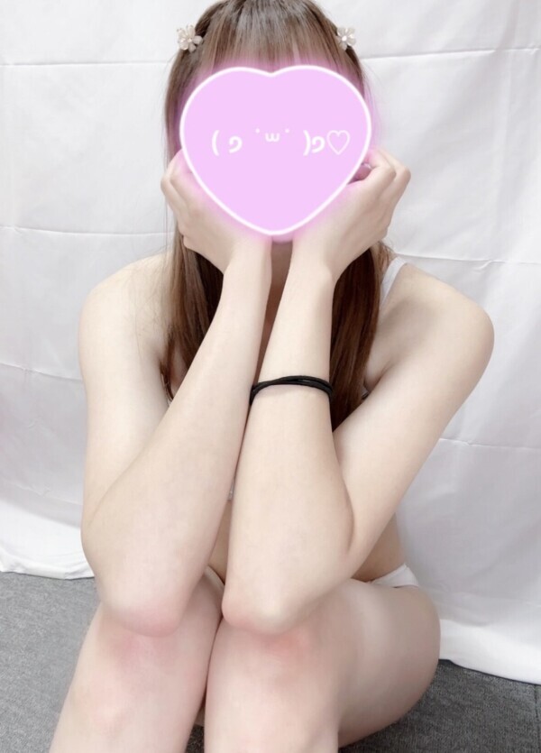 まりです♡