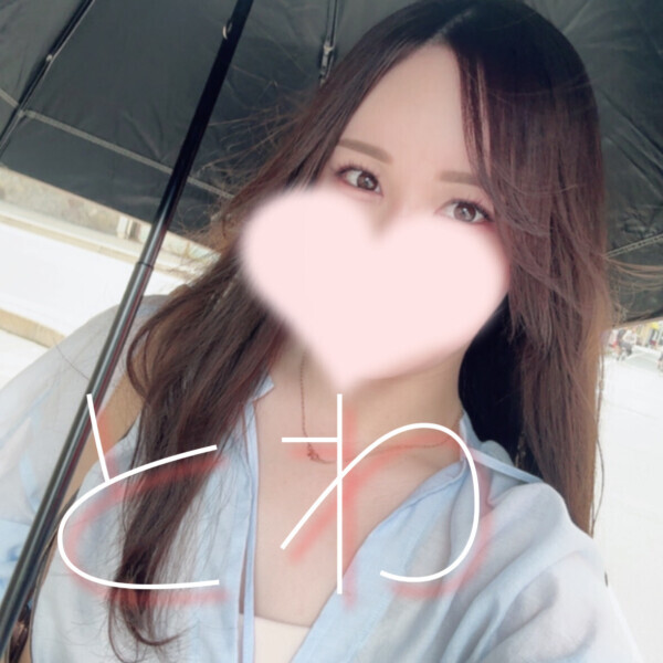 本日空きあります🥰