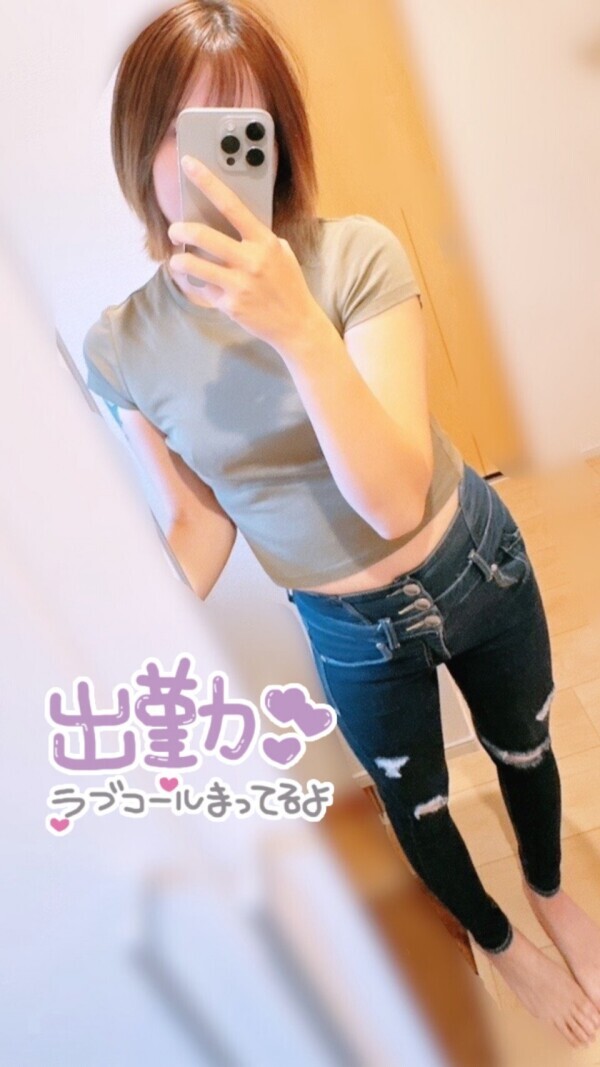 しゅっ！ ちょっと肌寒い、、、