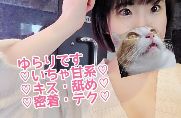 ニャンニャン🐈🐾遊ぼ～💕💕
