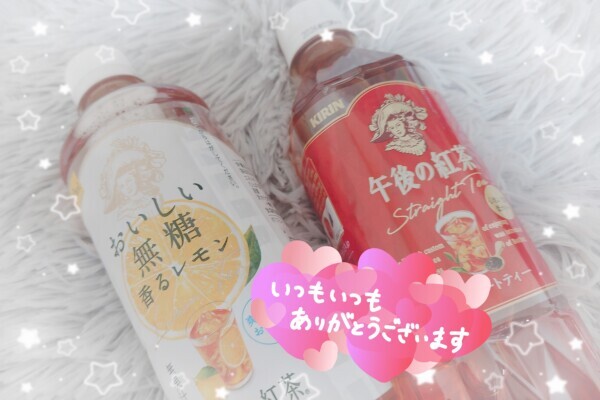 まふゆ日記0522🎀お久し振りです♡