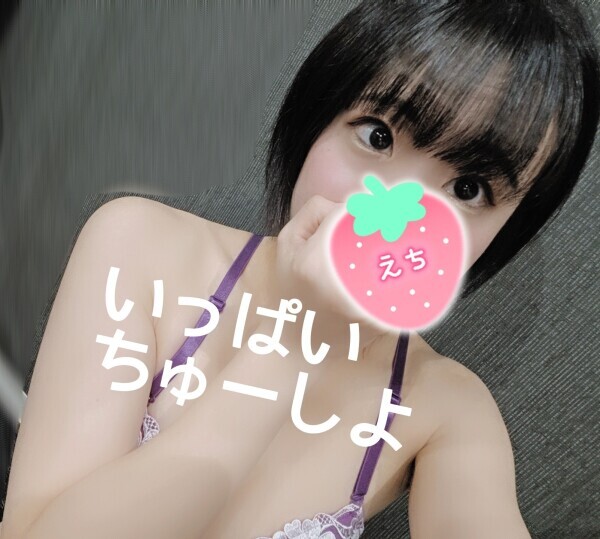 💋💕キスも色々😘💋💕