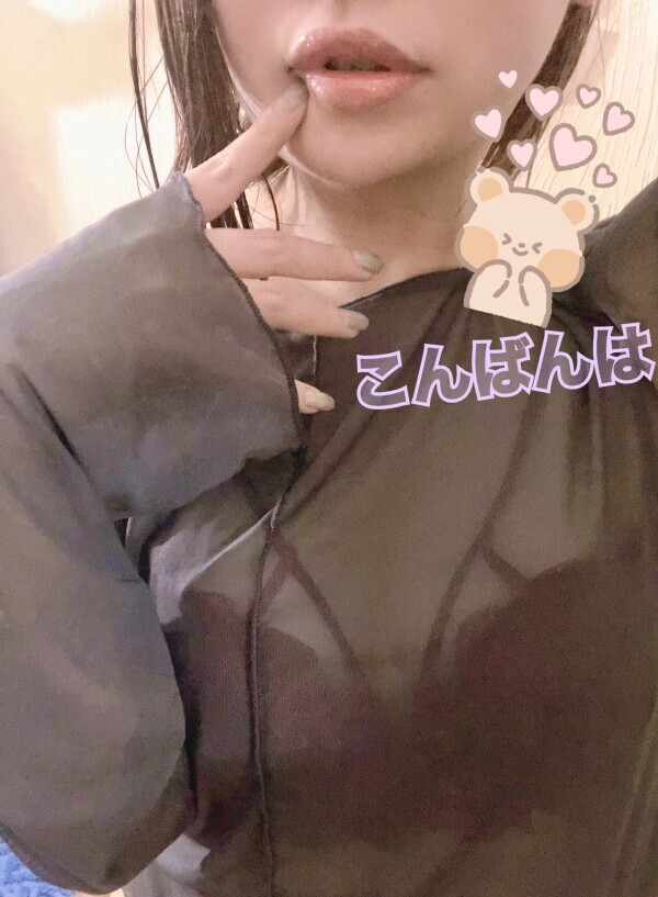 明日出勤します！