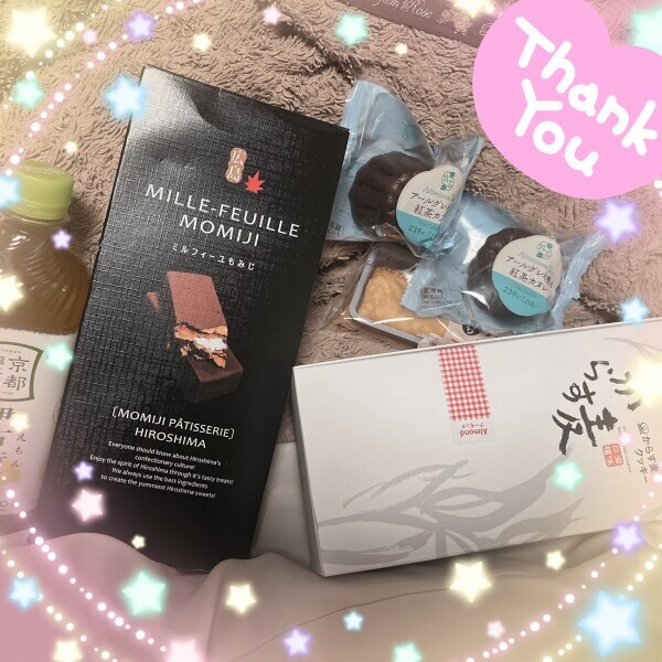 ありがとうございます❣️