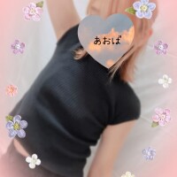 あおば