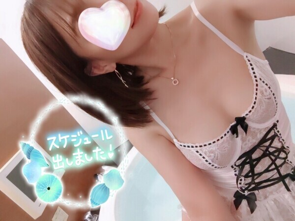 スケジュール更新しました🌼