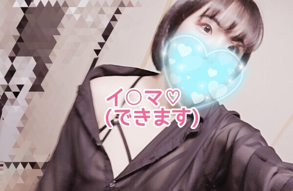 💓イ○マの話(わりと自主的にやります。笑)😘