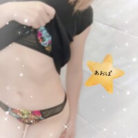 あおば