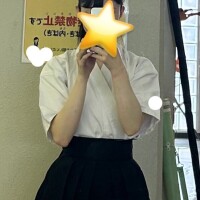 まあ