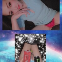 あむ